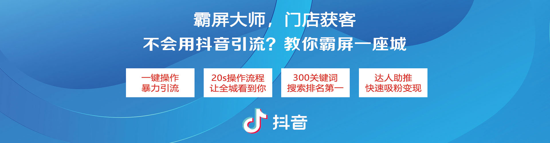 中牟知乎信息流